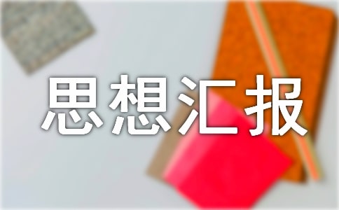heOK˼?yn)R(bo)