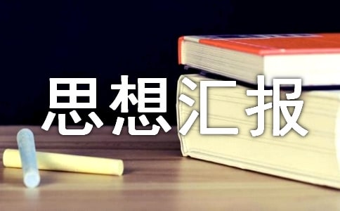 һ˼?yn)R(bo)
