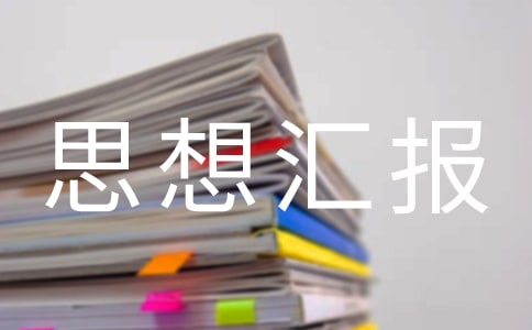 h˼?yn)R_l(f)