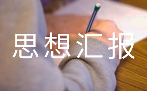 (yu)˼?yn)R(bo)