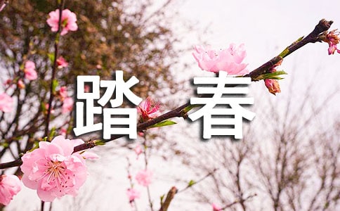 ṳ̊ģȫ8ƪ