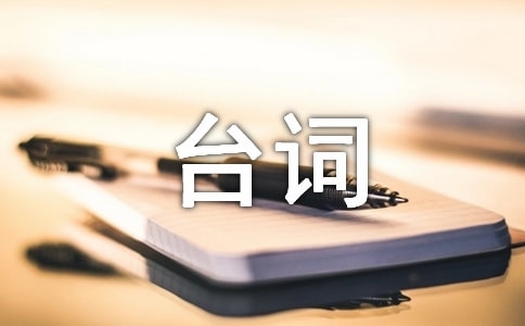 (zhn)ǽ(jng)_(ti)~