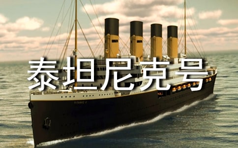 ̩̹̖(ho)İ潛(jng)_(ti)~cþժ