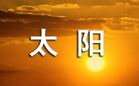 2023̫ꖵľ22