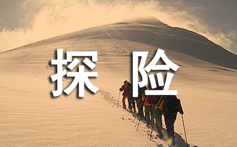 ğᎧ̽U(xin)