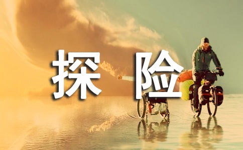 ̽U(xin)ă(yu)㷶[10ƪ]