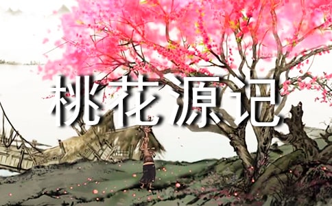 һԴӛ 4