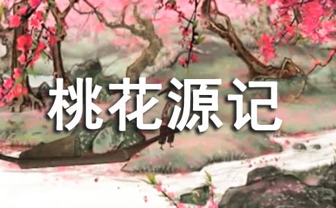 һԴӛ̰K̰