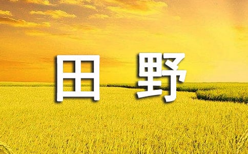 Ұ