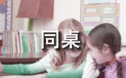ͬL(fng)