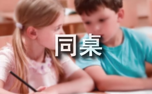꼉ͬ3ƪ