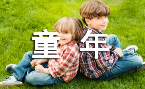 ͯȤļ15ƪ