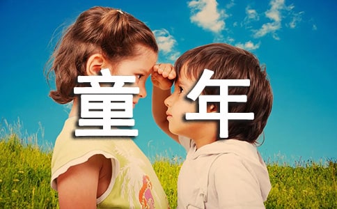 ͯȤ_СW(xu)꼉(j)