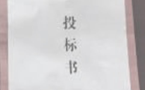 Ͷ(bio)KY(ji)