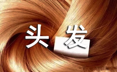 (A)^l(f)