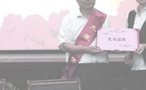 TՈR15ƪ