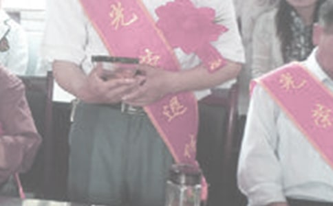 P(gun)ݵՈ(qng)