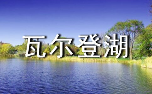 ߠǺZ䛅R36