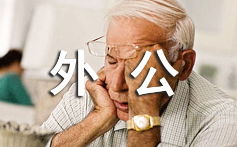 ڄڵ⹫