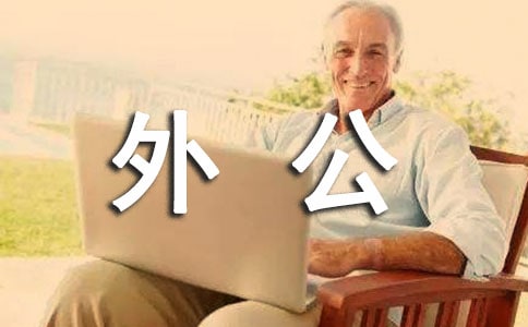 ҵ⹫(yu)