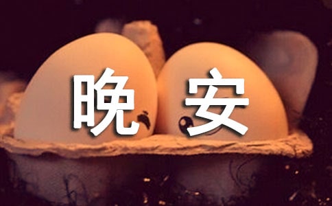 (jng)ܰZZժ69