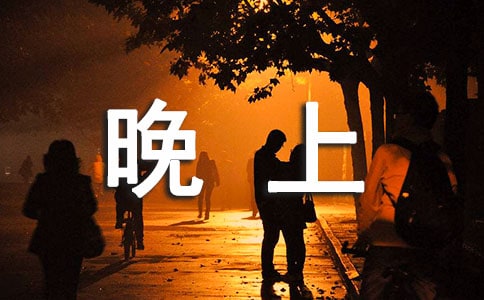 ϵ̫(yng)̌W(xu)O(sh)Ӌ(j)