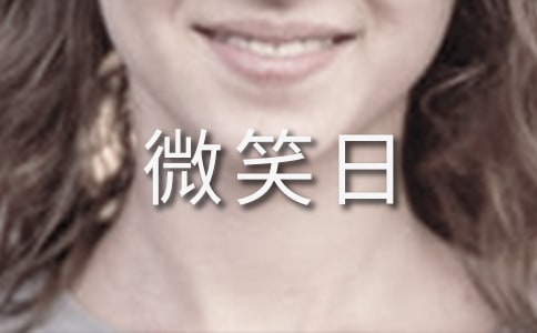 ΢Цճh