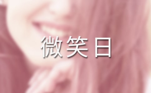 ΢Цյľ