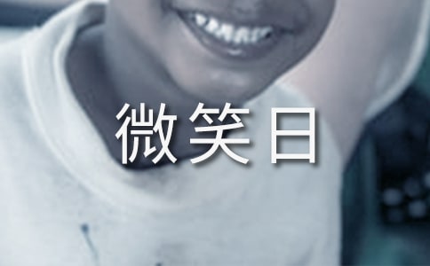 СW(xu)΢Ц