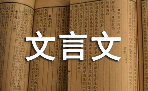 ġ(yu)