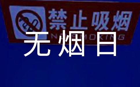 Toճhƪ