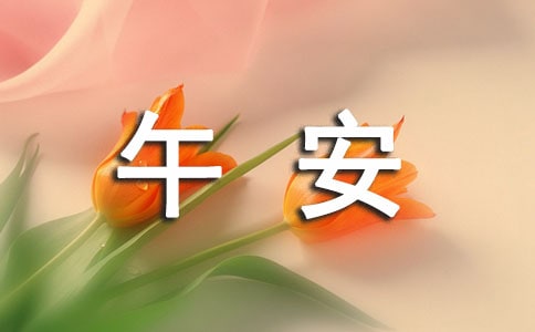 簲Z䛣x60䣩