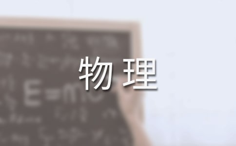 σ(c)̌W(xu)Ӌ(j)ƪ