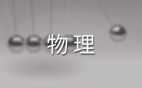 꼉(j)ȿY(ji)