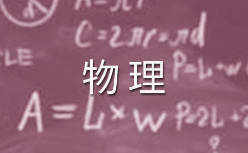 W(xu)̌W(xu)Ӌ(j)ĺϼ10ƪ
