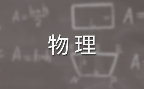 һW(xu)̌W(xu)Ӌ15ƪ