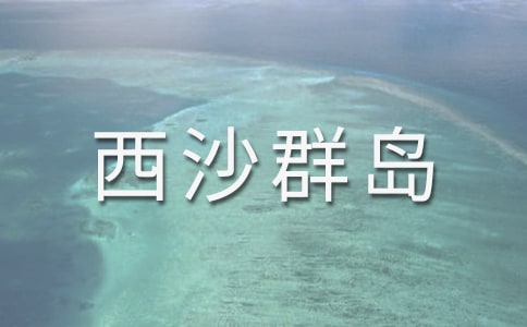 ɳȺuĽ̌W(xu)O(sh)Ӌ(j)