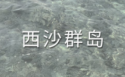 ɳȺuĽ̌W(xu)O(sh)Ӌ(j)