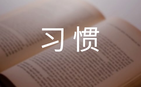 (x)T_700