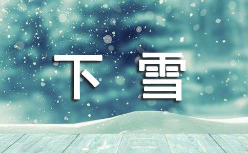 P(gun)ѩӛ\5ƪ