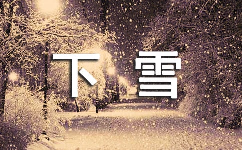 áѩ