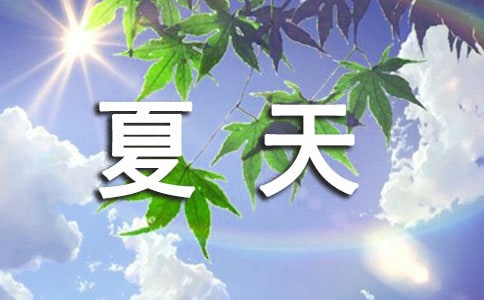 茑ӛx15ƪ