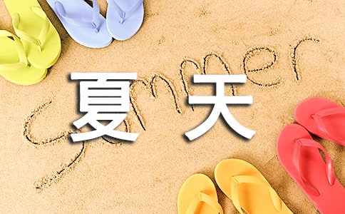 x茑4ƪ