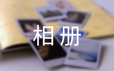 Ҽҵ