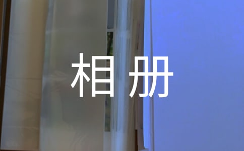 ӛ(c)