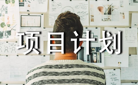 ʳ(chung)I(y)(xing)ĿӋ(j)(sh)x6ƪ