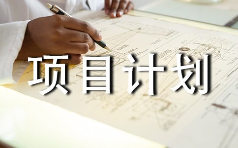 a(chn)Ʒ(xing)ĿӋ(j)(sh)ͨ10ƪ