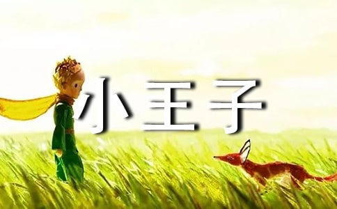 2024꾫xСӵZ䛼79