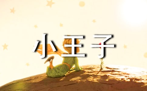 2024꾫xСӵZ29