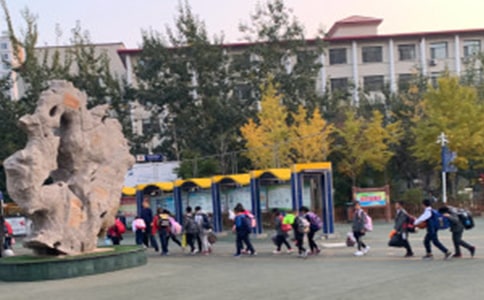 СW(xu)